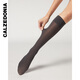 Calzedonia Kaze Italian Socks Women's Summer 30D Thin Trendy Ins Translucent Knee Socks JK Socks MIG001 Beige-009 One Size