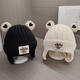 Baby hat autumn and winter knitted woolen hat for boys and girls cute bear infant ear protection warm hat winter beige single layer + 3-36 months (44-52cm) + elastic