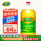 Daodao rapeseed oil edible oil first-grade rapeseed oil physically pressed non-GMO 5L*1 barrel