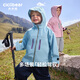 Ciciibear (ciciibear) small eggshell DuPont three-proof Ciciibear baby charge jacket boys autumn 2025 new children's soft shell jacket lightweight outdoor-arrow feather gray-three-in-one 90