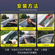 Suitable for JiFox T5 rain or shine car 2024 new Alpha T5 special car window rain eyebrow window eyebrow rain cover four-piece set JiFox Alpha T5