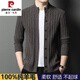 Pierre Cardin high-end 100% wool knitted cardigan jacket for men thickened 2025 new autumn and winter wool jacket sweater for men black L 170