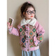 Burwilde International Brand Girls' Padded Jacket Autumn and Winter 2025 New Cartoon Children's Labu Padded Clothes for Street Girl Baby Pink Jacket Padded 120 cm
