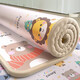 
Crawling mat baby non-toxic formaldehyde-free baby crawling mat whole double-sided living room home children's non-slip floor mat double-sided pattern [180x200cm style random] moisture-proof and cool (thickness 1.5CM) folded and shipped