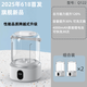 Xiaomi Youpin Underwear Laundry Cup Underwear and Socks Washing Machine Fully Automatic Small Special Lazy Artifact Mini Mini Combo Special Offer 2 Packs Wash Underwear and Socks Separately + Avoid Cross-Infection