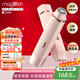 MAGITECH electric double-head shaver for private parts, men and women, pubic hair, hand and foot hair, lip hair, whole body shaver, bikini underarm shaver, hair removal device, private part, leg hair, and whole body. Fully equipped. The double heads are washable and will not hurt the skin when shaved.