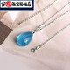 Zhouke natural aquamarine pendant for women high quality blue crystal pendant for girlfriend birthday gift with rope
