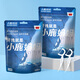 小鹿妈妈高顺滑家庭装牙线棒共300支剔牙签牙线棒 随身盒方便携带