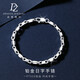 Duozun pt950 genuine platinum bracelet for women, platinum Japanese bracelet, new style bracelet, simple birthday gift for girlfriend, custom size