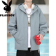Veste à capuche playboy (Playboy) Veste à capuche masculine Spring and Automne Teen Solid Color Jacket Junior High School des élèves des élèves du début de l'automne [mise à niveau K15838 Kaki M