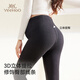 YEEHOO Maternity Pants Autumn and Winter Style Leggings Thickened and Velvet Warm High Waist Belly Supporting Small Leg Pants Can Be Weared During Pregnancy Black XL