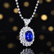 HEEKAIYI Sapphire Necklace for Women Cornflower Blue 18k Diamond Pendant Chinese Valentine's Day Birthday Gift for Wife and Girlfriend Selected Cornflower Blue/Certificate 2.05 carats 18k gold chain