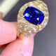 HEEKAIYI Sapphire Ring Female Royal Blue 18k Gold Diamond Ring Chinese Valentine's Day Birthday Gift for Wife and Girlfriend Selected 3.07 carat/Royal Blue