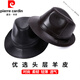 Pierre Cardin (Pierre Cardin) French imported quality new autumn and winter men's sheepskin hat middle-aged and elderly genuine leather gentleman hat casual dad old black (first layer sheepskin) L (55-56cm adjustable)