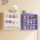 Ershanji Wall-mounted Figure Display Cabinet Transparent Blind Box Storage Box Wall Doll Bubble Mart Display Rack Blind Box Display Rack Wall-mounted White Large