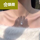 Piaoheao White Sea Pearl Pendant South Sea Pearl Necklace Snow Queen White Pearl Pendant S925 Silver 11-12mm