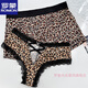 ROMON Couple Underwear Leopard Print Lace Sexy Hot Women's Briefs Transparent Low Waist Men's Boxer Briefs Couple Thin 840 Thong Couple Suit L Men's Size + Women's One Size