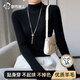 Urban Beauty Yunrou Wool Sweater Women's Half Turtle Collar Bottoming Shirt 2025 Autumn and Winter New Style Slim Wool Top
