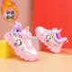 Girls' cotton shoes winter new style plus velvet and thickened large cotton girls' sports shoes leather surface waterproof anti-slip soft sole large cotton shoes 612 pink large cotton warm upgraded version 28
