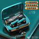 2025 New True Wireless Bluetooth Headset Wireless Blue Noise Reduction Super Long Battery Life Comfortable In-Ear No Harm Ears Sound Isolation Anti-Noise Good Hearing Apple Xiaomi Huawei Universal Exclusive M19 | Efficient Transmission | CVC Noise Reduction