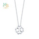 Chow Sang Sang Pt950 Heart Shadow Four-leaf Clover Platinum Pendant Women's Platinum Necklace Pendant 81599N Pricing