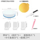 Runhuanian cake turntable decorating turntable decorating table household tools for making cake base tray rotating set baking birthday turntable package 1