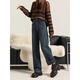 Cotton plus velvet thickened slightly flared wide-leg jeans for women autumn and winter new high-waisted loose straight casual pants for small people 1101 retro blue plus velvet high quality L 105-115Jin Jin is equal to 0.5 kg