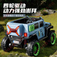 Benoqi children's electric vehicle Wrangler four-wheel drive off-road vehicle four-wheel vehicle for boys and girls can sit in an adult car baby toy stroller supreme + pink + leather seat + luminous soft wheel + 12V14A Super Power battery