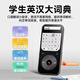 Fanmu BL15 64G mp3/mp4 player, lossless music player, external Bluetooth student listening tool, English listening repeater dictionary touch button