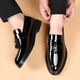 Yierkang Prince Match Automne et hiver en cuir breveté jeunesse de chaussures décontractées à semelles épaisses hommes Un-pin-one-pin-one-pin-one-pin-one-pin-one-pin-one-pin-one-pin-one-pin-one-pin-one-pin-one-one-one-pin-one-pin-one-pin-one-pin-one-pin-one-one-p-p In-one-Pin-one-Pin-one-Pin-one-Pin-one-Pin-one-Pin-one-Pin-one-Pin-one-Pin-One-Pin-One-Pin-One-Pin-One-Pin-One-Pin-One-Pin-One-Pin-One-Pin-One One