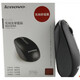 Wo Preferred Lenovo USB Wireless Mouse N100 Notebook Office Gaming Computer Desktop Xiaoxin Bluetooth-Version/Aufladung Lenovo Charging Wireless Mouse (Silbergrau).
