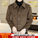 NASAOVER light luxury woolen coat men's autumn and winter short high-end business lapel men's casual double-sided woolen coat men gray M 170