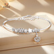 Aido Diamond pt950 platinum crown star bracelet for women, platinum small waist transfer bead bracelet, weight 7.2-7.4g (54-58mm can be worn)