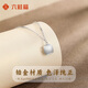 LIU GUI FU JEWELRY small sugar cube pendant for girls 2025 new light luxury niche platinum necklace birthday gift practical for girlfriend 3.6g platinum small sugar cube pendant