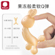 Mi Li Rabbit Teething Glue Oral Baby Teething Toy for 3-6 months and above, Chewle Silicone Soothing Teething Period