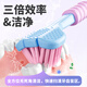 RAOYI three-sided toothbrush soft-bristled gum protection wrap type for men and women, family pack 6 pieces