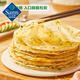Liangquanqimei Fresh Onion Hand Pancake 3.6kg (10 pieces x 3 packs) 3.6kg (10 pieces x 3 packs)