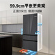 Bosch Lingqiao F8s 501L French-style multi-door refrigerator ultra-thin zero-embedded flat-embedded large-capacity dual-system frequency conversion odor-free freezer antibacterial KME50S97TI national subsidy