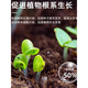 Potassium sulfate compound fertilizer 17-17-17 high-efficiency nitrogen, phosphorus and potassium general fertilizer for potted vegetables, flowers, blueberries and fruit trees general compound fertilizer Buy 2 Jin Jin equal to 0.5 kg Get 1 Jin Jin equal to 0.5 kg