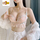 MIDNITE STAR New Style French Sexy Lace Underwear Women's Small Breast Gathering and Secondary Breast Support Large Flower Embroidery Wireless Bra Cover Shrimp Powder Set 70A 32/70#AB Tong Cup