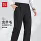 Hongdou straight-leg wool trousers men's spring and autumn business casual trousers formal trousers suit trousers trousers overalls
