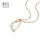 Chow Sang Sang 18K gold Daily Luxe Akoya cultured seawater pearl pendant without necklace 89872P