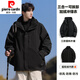 Pierre Cardin (pierre cardin) three-in-one assault clothing men's autumn 2025 new outdoor windproof mountaineering casual winter hooded overalls Phantom black three-in-one removable S Height 155-163cm Weight 85-105Jin Jin is equal to 0.5 kg