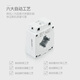 Chint BH-0.66I0.5 level current transformer three-phase AC small 100/400/1000/5A0.2S level BH-0.66 30 150/5A 0.5 level