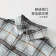 25 years of contrasting plaid loose shirt for boys in spring and autumn, versatile classic casual and comfortable top for older children, blue gray 130