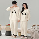 Dingguagua winter half velvet couple sweet casual plus velvet thickened warm pajamas home clothes set can be worn outside STS 8824# Female L Recommended 100-120Jin Jin equals 0.5 kg