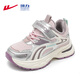 Warrior Girls' Velvet Shoes Winter Children's Warm Cotton Shoes Boys' Sports Dad Shoes WZ-C286L Pink Silver Rice 36