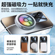 Yibu Kuandeng Ice Ring Magnetic Suitable for Xiaomi 17 Mobile Phone Case Xiaomi 17 Protective Cover Full-Inclusive Lens Magnetic Cooling Airbag Anti-fall Comes with Lens Film Frosted Game Soft Silicone Upgraded Graphite Black Fine-grained Magnetic Suction-AR Anti-reflection Xiaomi 17