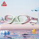Peak gafas de natación para niños alta definición impermeables y antivaho equipo de natación unisex para niños tapones para los oídos de buceo gafas de una sola pieza rosa y verde