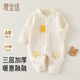Aibaoxi baby jumpsuit autumn and winter monk suit thickened outdoor clothing baby warm home sleeping clothes T250 73cm